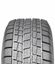 Goform W705 / 2